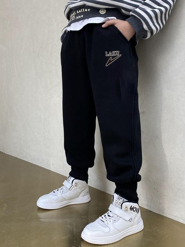 Modern Chic All-Season Minimalist Autumn Boys' Sweatpants, Ages 3-13 | Color: Black | Image 1