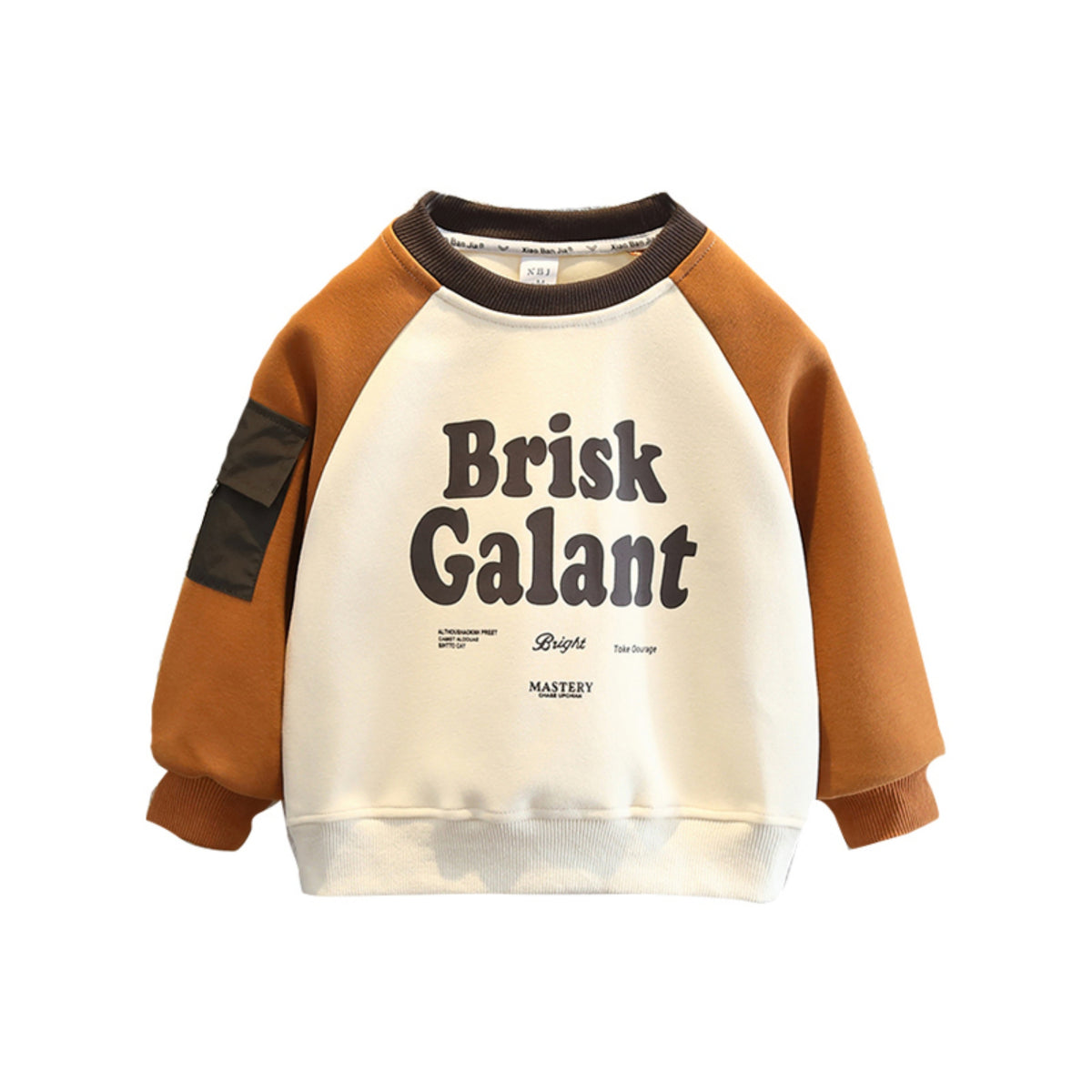 Casual Sporty Spring Boys' Sweatshirt, Ages 3-11 | Color: As the Picture | Image 2