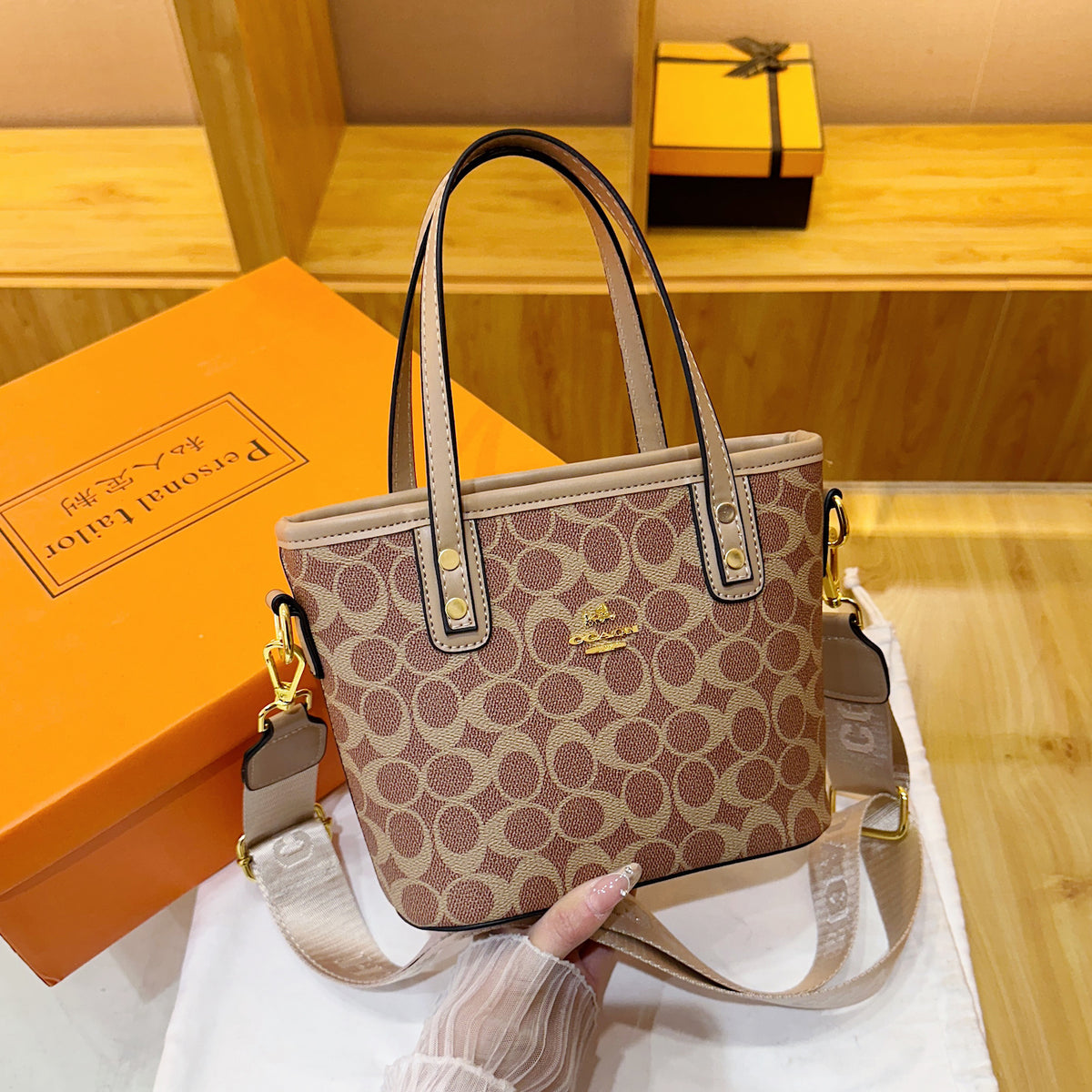 Modern Chic All-Season PU/Artificial Leather/Microfiber Leather Women's Crossbody Bags Other Bags | Color: Khaki | Image 2