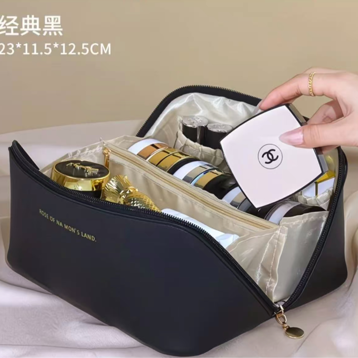 Modern Chic Women's Cosmetic Bag Cosmetic Bag | Color: Style 2 | Image 3