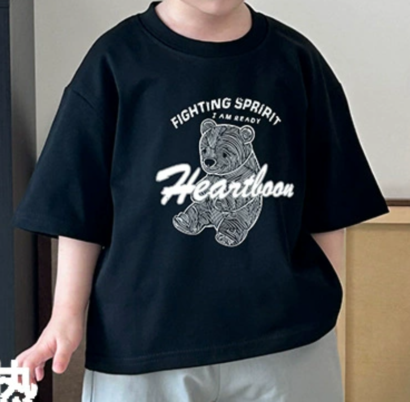 Minimalist Summer Boys' T-Shirt, Ages 2-13 | Color: Black | Image 1
