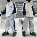 Modern Chic All-Season Casual Sporty Spring 2-Piece Boys' Pants Suit, Ages 6-14 | Color: Grey | Image 1