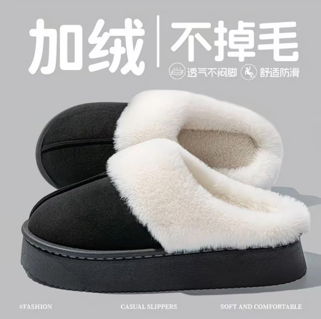 Modern Chic All-Season Others Women's Home Slippers | Color: Black | Image 3