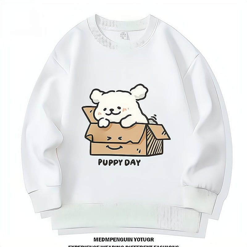 Modern Chic All-Season Casual Sporty Autumn Unisex Kids' Sweatshirt, Ages 2-14 | Color: White | Image 1