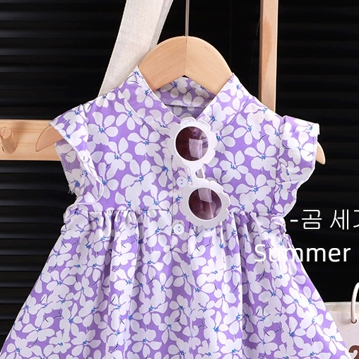 Sweet & Cute Summer Girls' A-Line Dress, Ages 2-13 | Color: Style 2 | Image 3