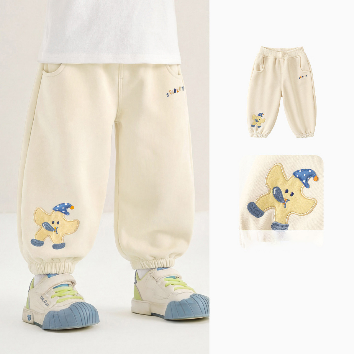 Minimalist Autumn Unisex Kids' Casual Pants, Ages 2-7 | Color: Beige | Image 2