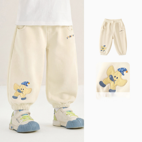 Minimalist Autumn Unisex Kids' Casual Pants, Ages 2-7 | Color: Beige | Image 2