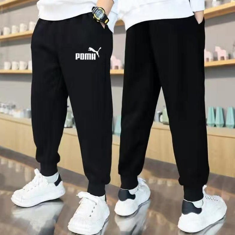 Modern Chic All-Season Minimalist Spring Boys' Sweatpants, Ages 2-13 | Color: Black | Image 1