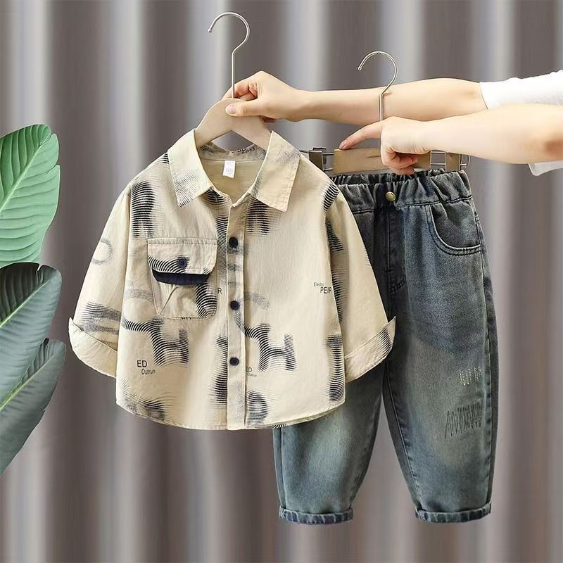 Trendy Autumn 2-Piece Boys' Pants Suit, Ages 2-9 | Color: Light Coffee | Image 1