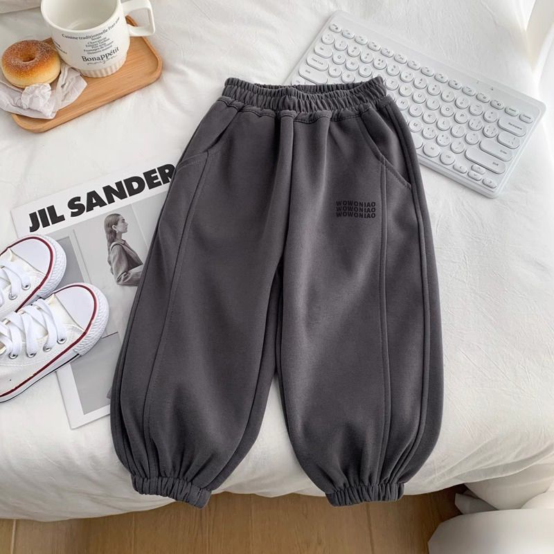Minimalist Autumn Unisex Kids' Casual Pants, Ages 2-7 | Color: Dark Grey | Image 3