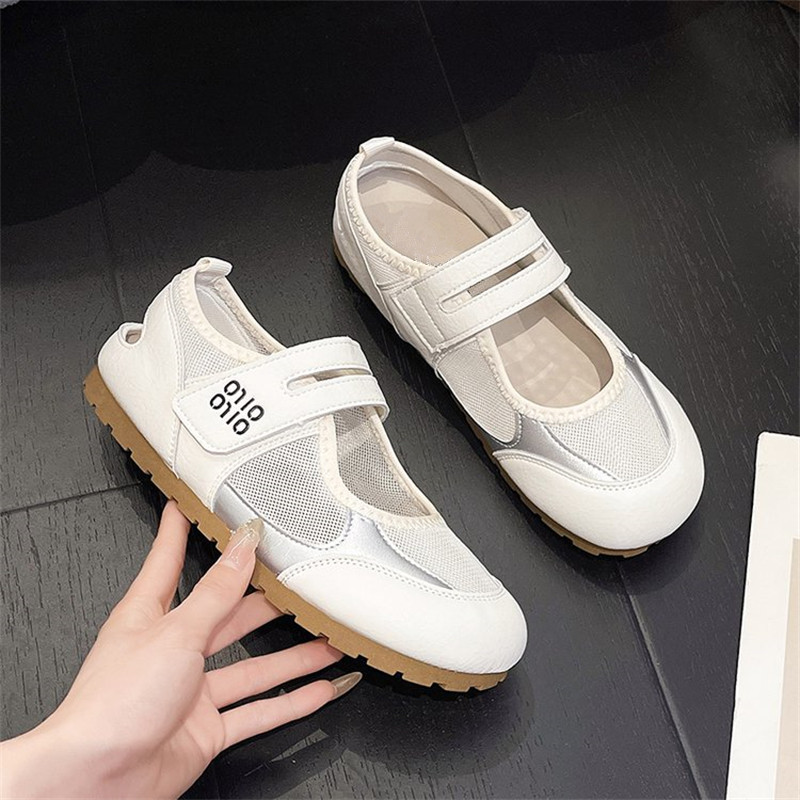 Modern Chic All-Season PU/Artificial Leather/Microfiber Leather, Net Women's Casual Shoes | Color: Beige | Image 1