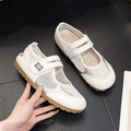 Modern Chic All-Season PU/Artificial Leather/Microfiber Leather, Net Women's Casual Shoes | Color: Beige | Image 1