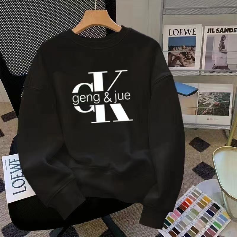 Modern Chic All-Season Minimalist Autumn Unisex Kids' Sweatshirt, Ages 2-13 | Color: Black | Image 1