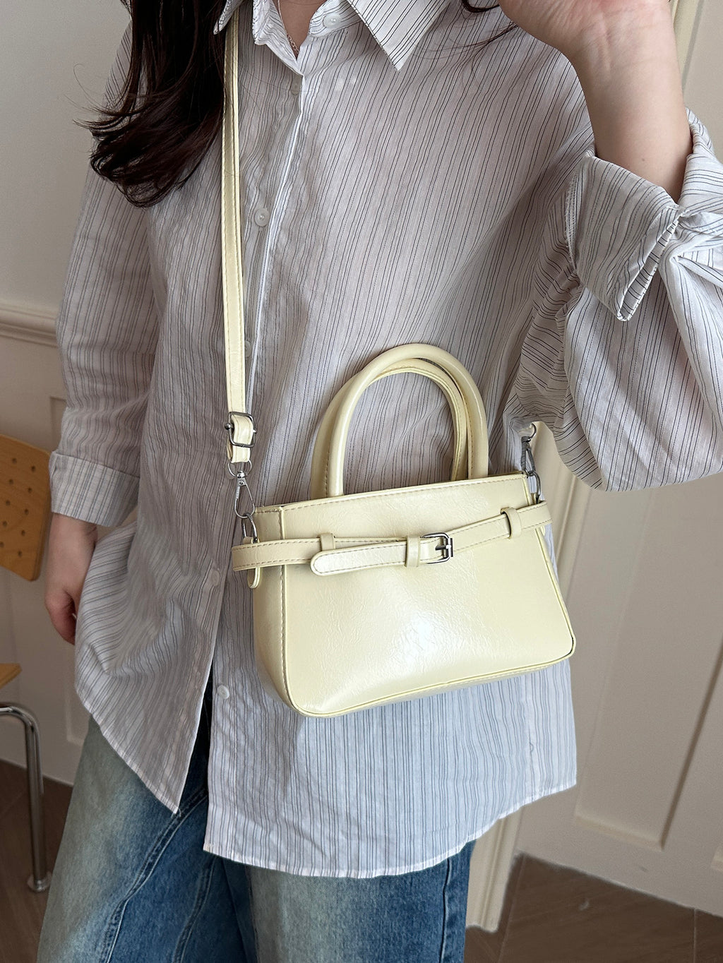 Modern Chic All-Season PU/Artificial Leather/Microfiber Leather Women's Crossbody Bags Box Bags | Color: Yellow | Image 1