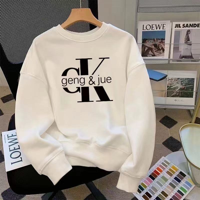 Modern Chic All-Season Minimalist Autumn Unisex Kids' Sweatshirt, Ages 2-13 | Color: White | Image 1