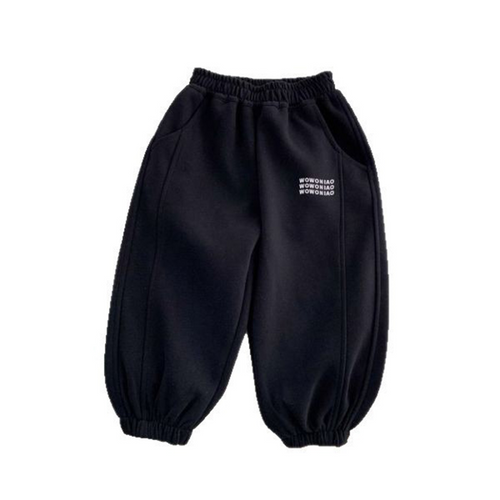 Minimalist Autumn Unisex Kids' Casual Pants, Ages 2-7 | Color: Black | Image 2