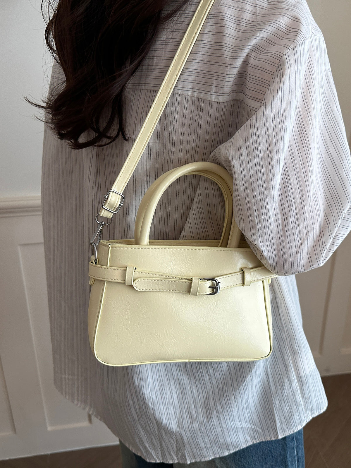 Modern Chic All-Season PU/Artificial Leather/Microfiber Leather Women's Crossbody Bags Box Bags | Color: Yellow | Image 3