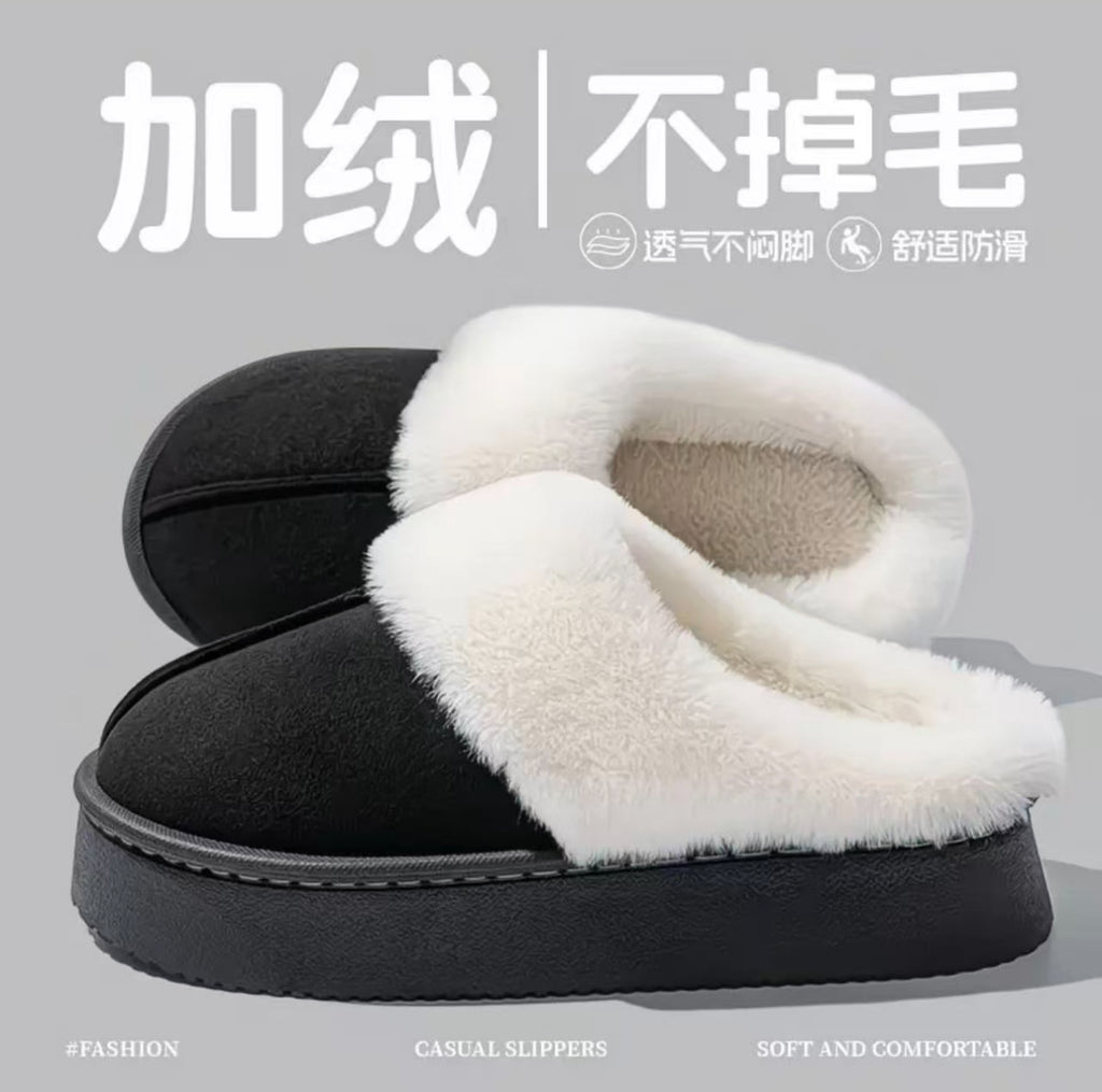 Modern Chic All-Season Others Women's Home Slippers | Color: Black | Image 2