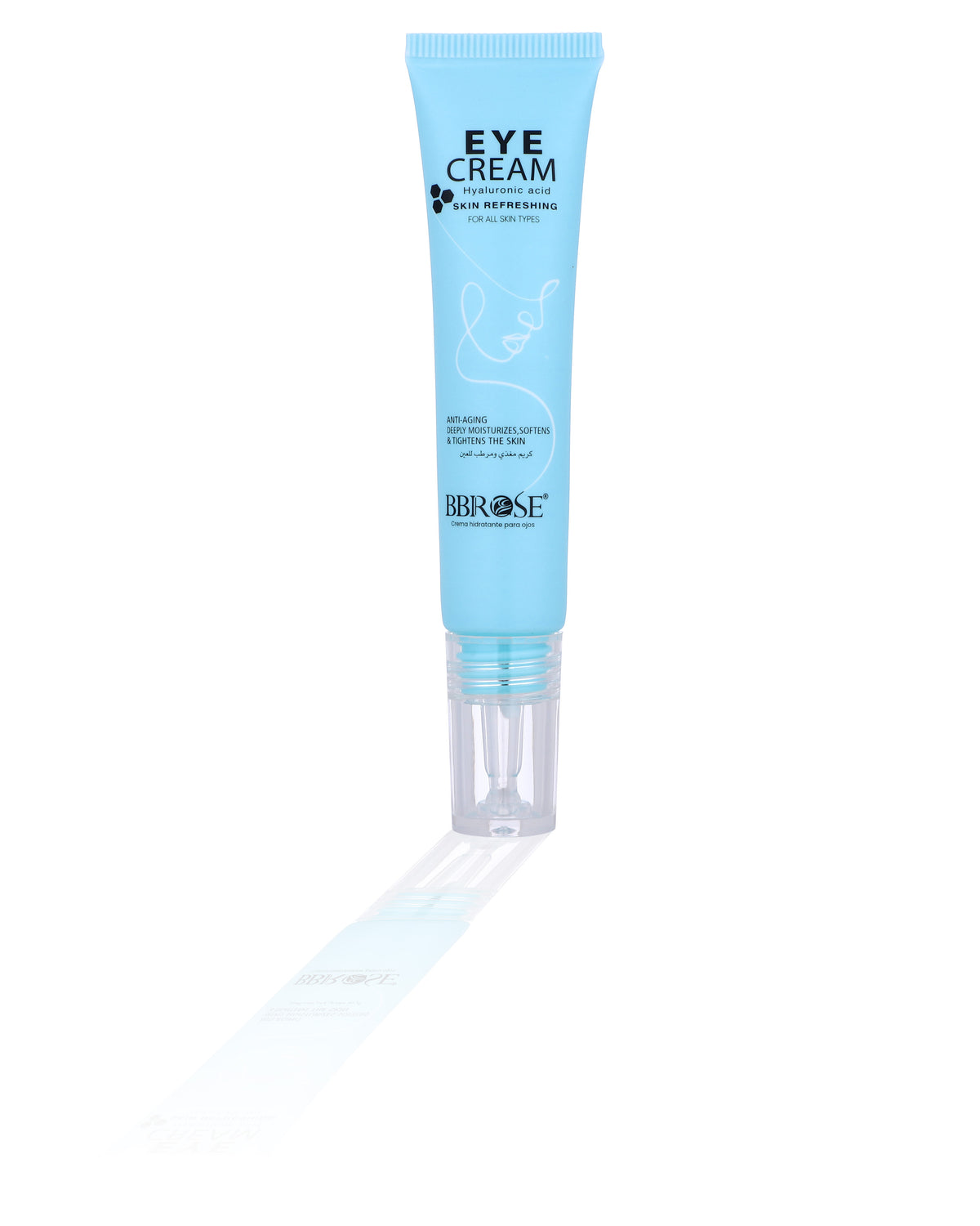 Hyaluronic Acid Eye Cream – Anti-Aging, Deep Moisturizing & Skin-Refreshing Care