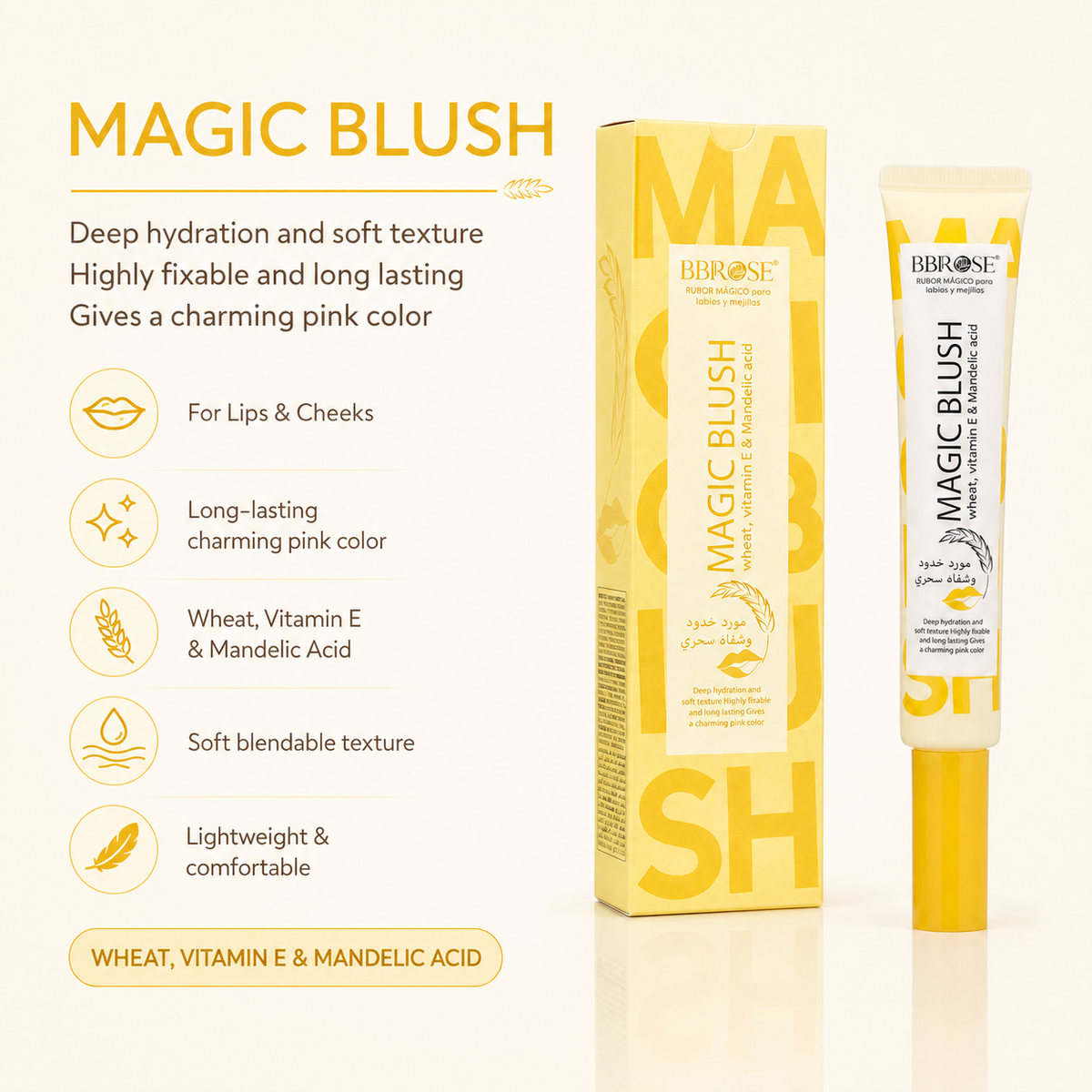 BBROSE Magic Blush with Wheat, Vitamin E & Mandelic Acid – Long-Lasting Lip & Cheek Tint