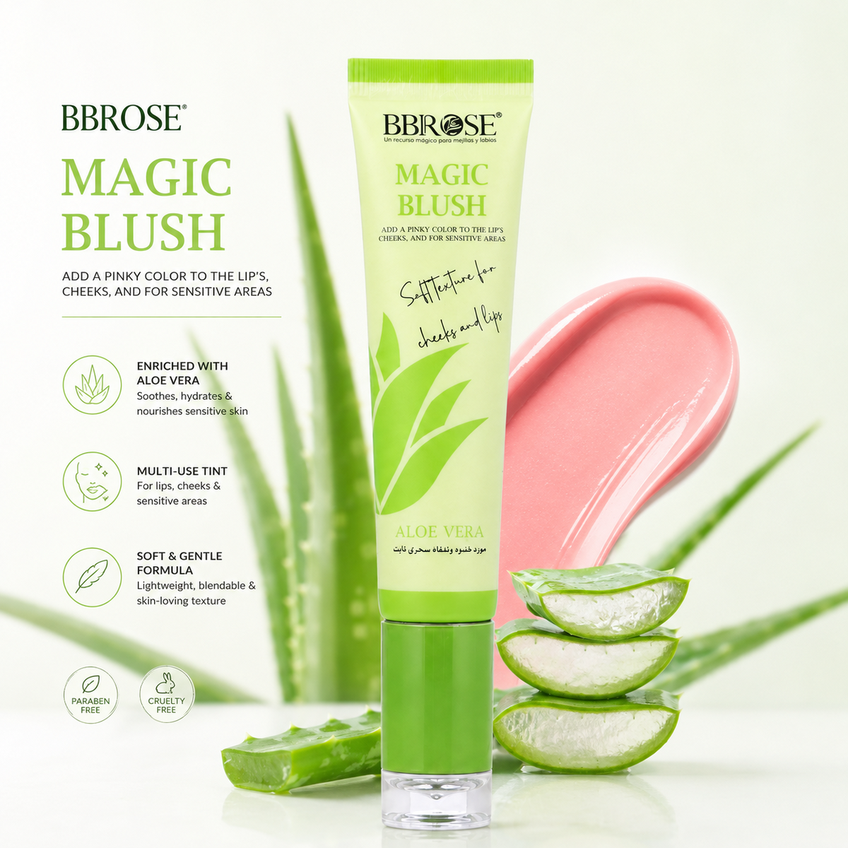 BBROSE Aloe Vera Magic Blush – Long-Lasting Pink Tint for Lips, Cheeks & Sensitive Areas