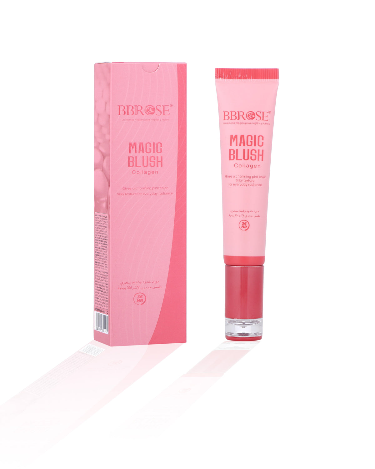 BBROSE Magic Blush Collagen – 36-Hour Lip & Cheek Tint