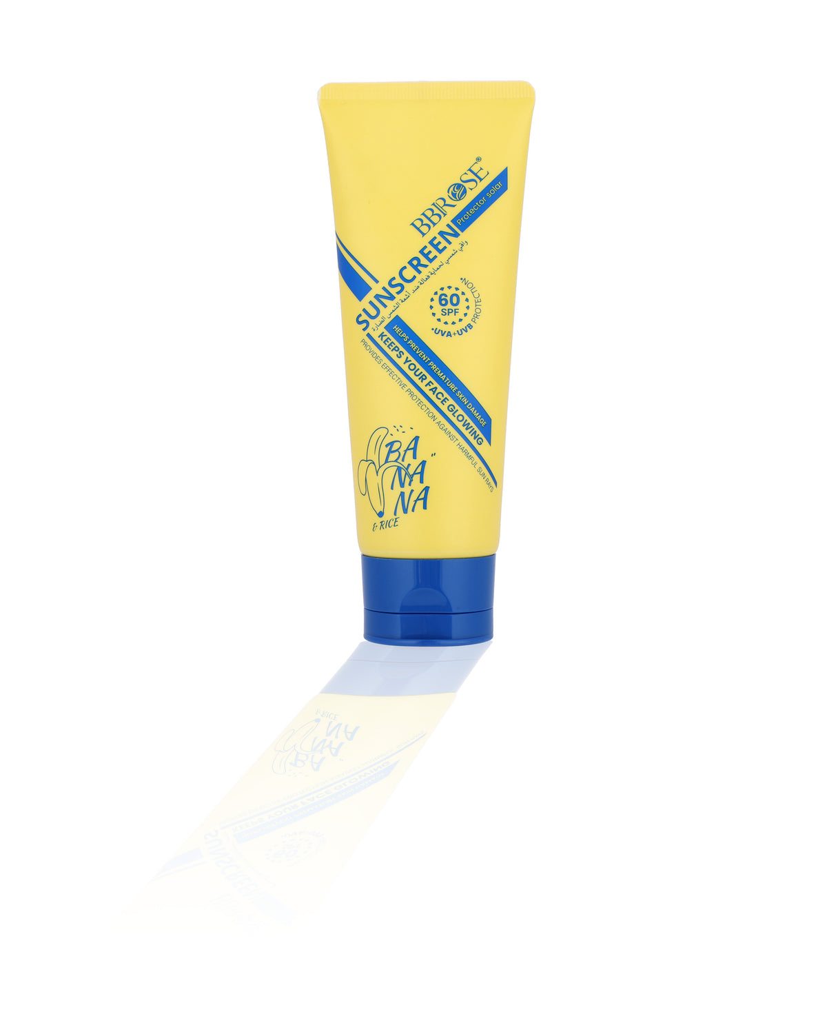 Sunscreen Cream with Banana & Rice – SPF 60 UVA/UVB Protection & Brightening Moisturizer 100 ML