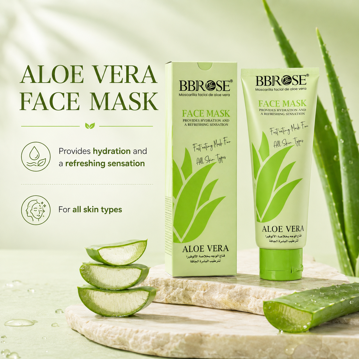 Aloe Vera Face Mask – Fast-Acting Hydrating and Refreshing Mask for All Skin Types