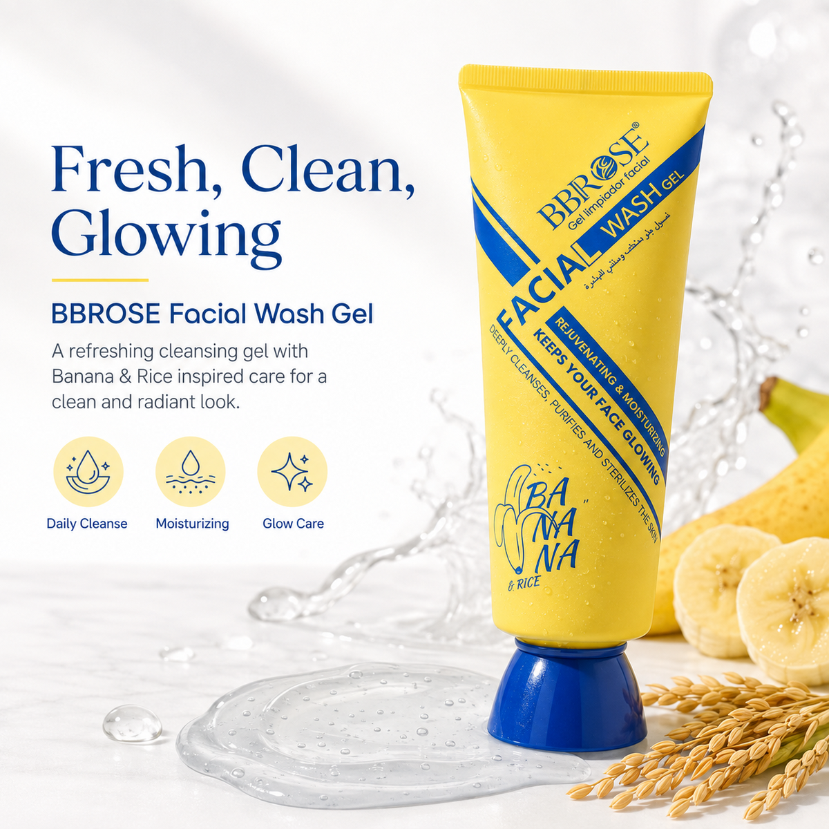 Banana & Rice Facial Wash Gel – Rejuvenating, Moisturizing Deep Cleanser