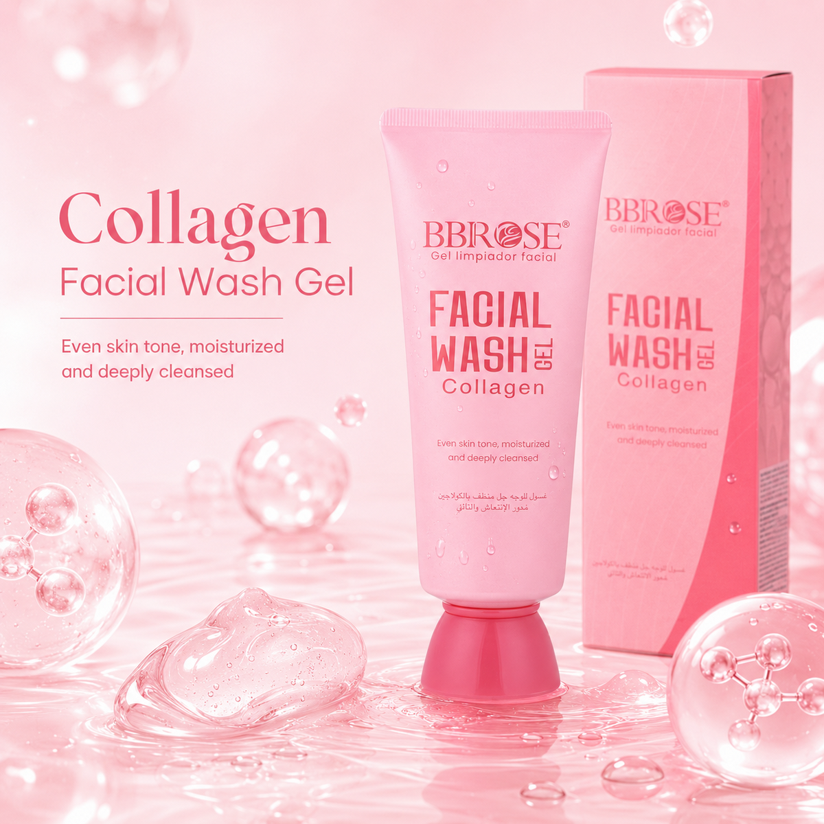 Collagen Facial Wash Gel – Deep Cleansing & Moisturizing Face Cleanser for All Skin Types