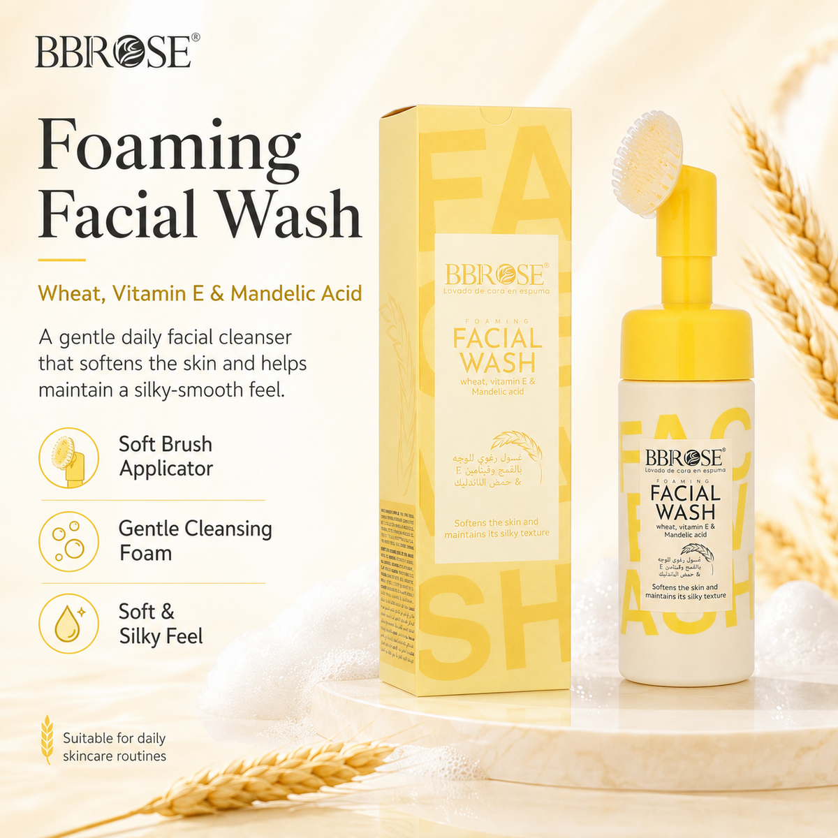Foaming Facial Wash with Wheat, Vitamin E & Mandelic Acid – Softening Cleanser with Facial Brush
