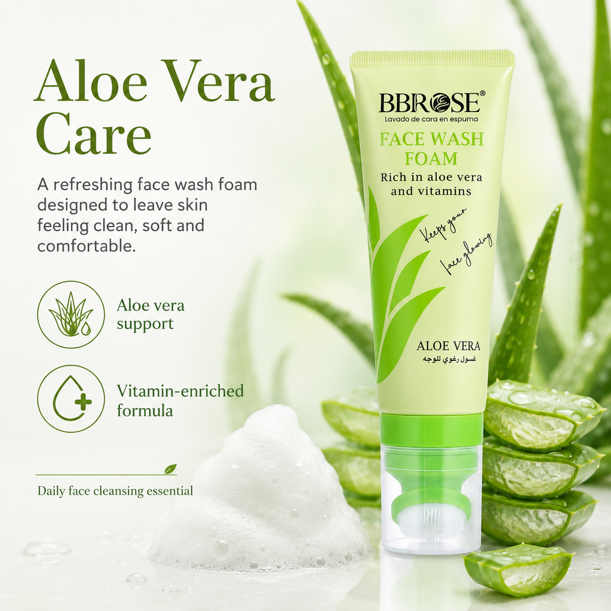 BBROSE Aloe Vera & Vitamins Face Wash Foam with Cleansing Brush