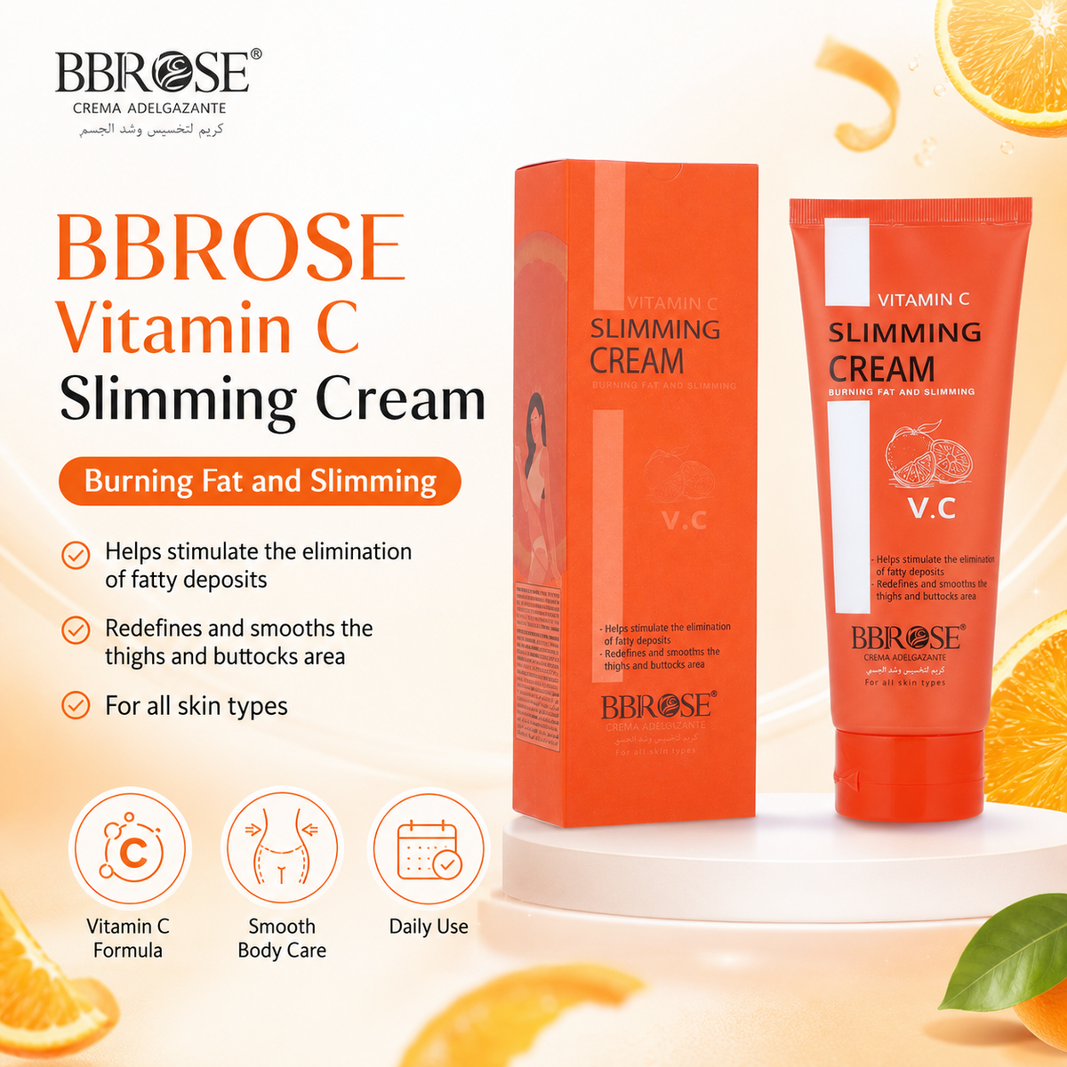 BBROSE Vitamin C Slimming Cream – Smoothing Body Care for Thighs & Buttocks