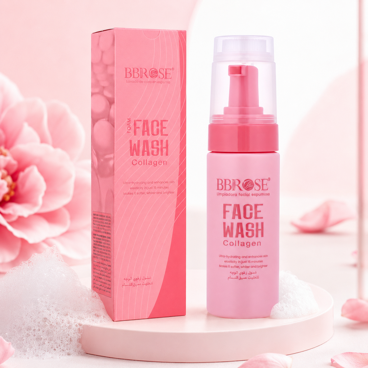 BBROSE Collagen Foaming Face Wash – Ultra-Hydrating Deep-Cleansing Facial Foam