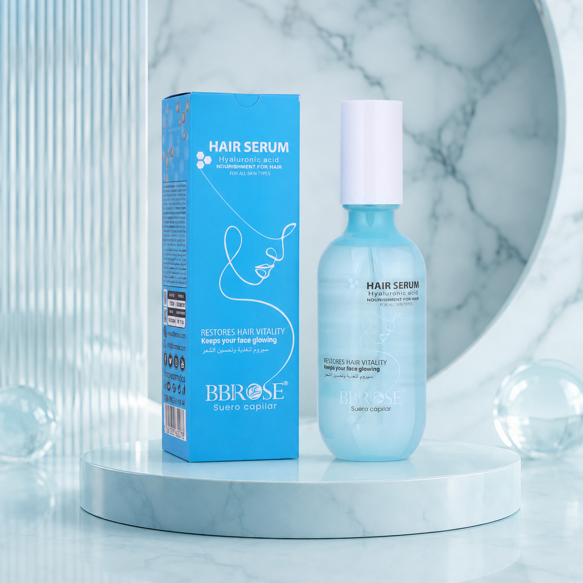 BBROSE Hyaluronic Acid Hair Serum – Nourishing Care to Restore Hair Vitality