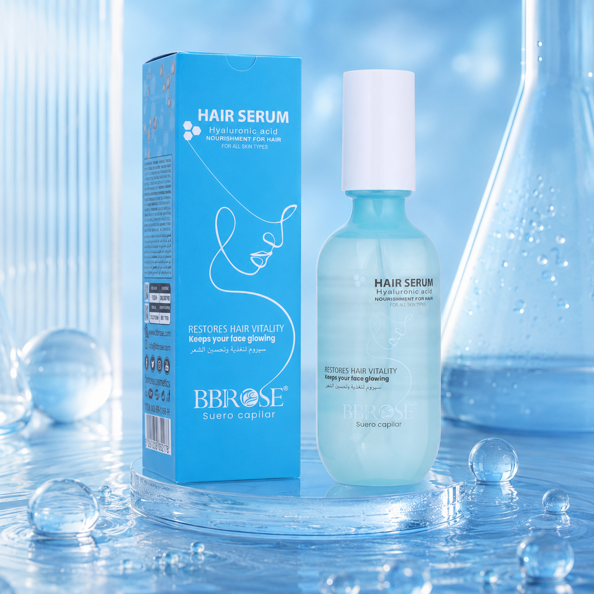 BBROSE Hyaluronic Acid Hair Serum – Nourishing Care to Restore Hair Vitality