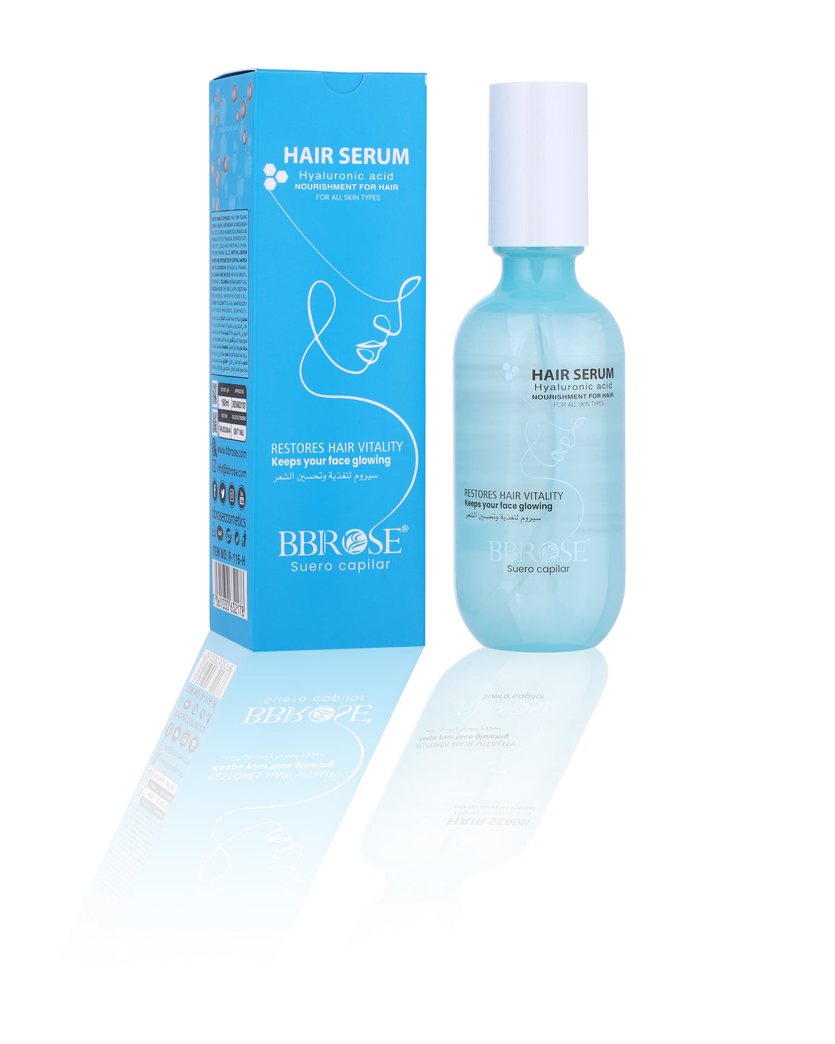 BBROSE Hyaluronic Acid Hair Serum – Nourishing Care to Restore Hair Vitality