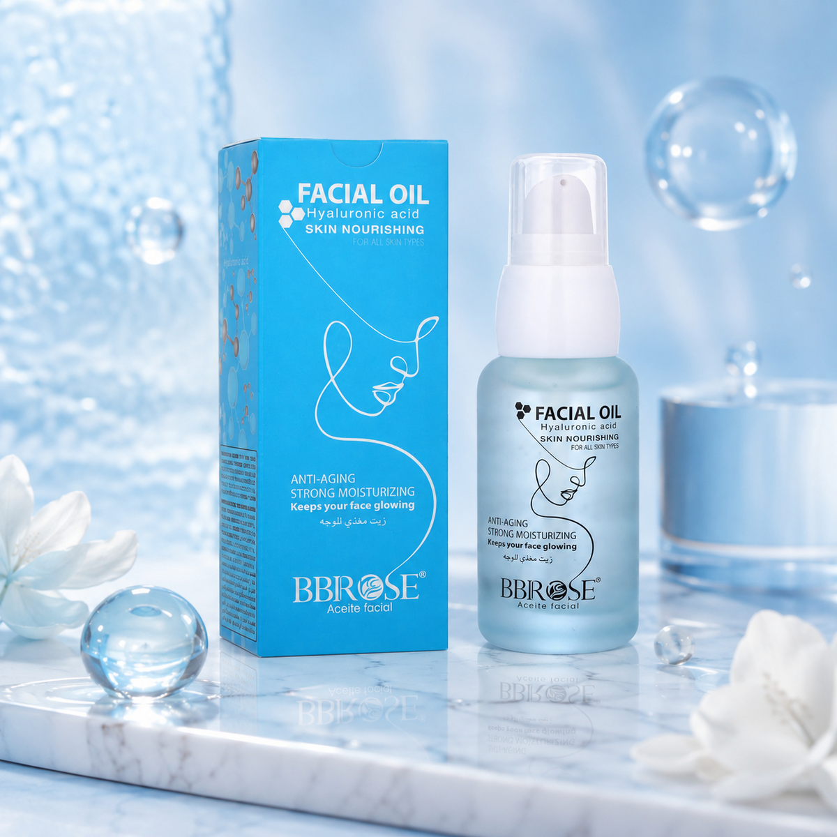 Hyaluronic Facial Oil (20ml) | Deep Hydration & Plumping | Lightweight & Non-Greasy Formula | Enhances Glow, Smoothness & Skin Firmness | Daily Skincare for All Skin Types
