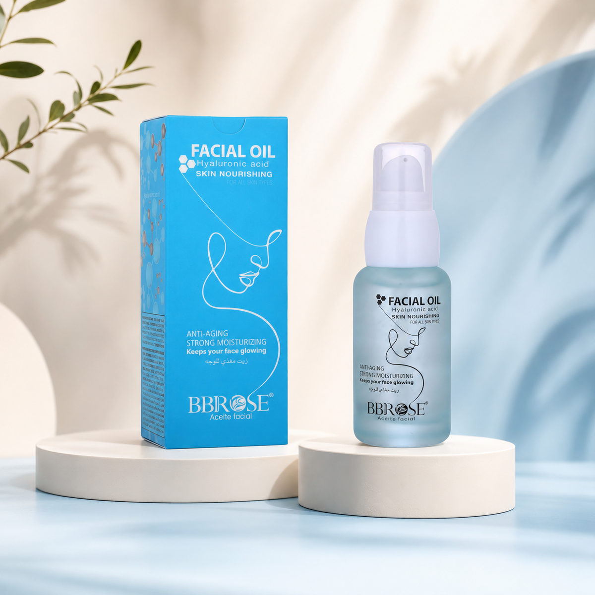 Hyaluronic Facial Oil (20ml) | Deep Hydration & Plumping | Lightweight & Non-Greasy Formula | Enhances Glow, Smoothness & Skin Firmness | Daily Skincare for All Skin Types