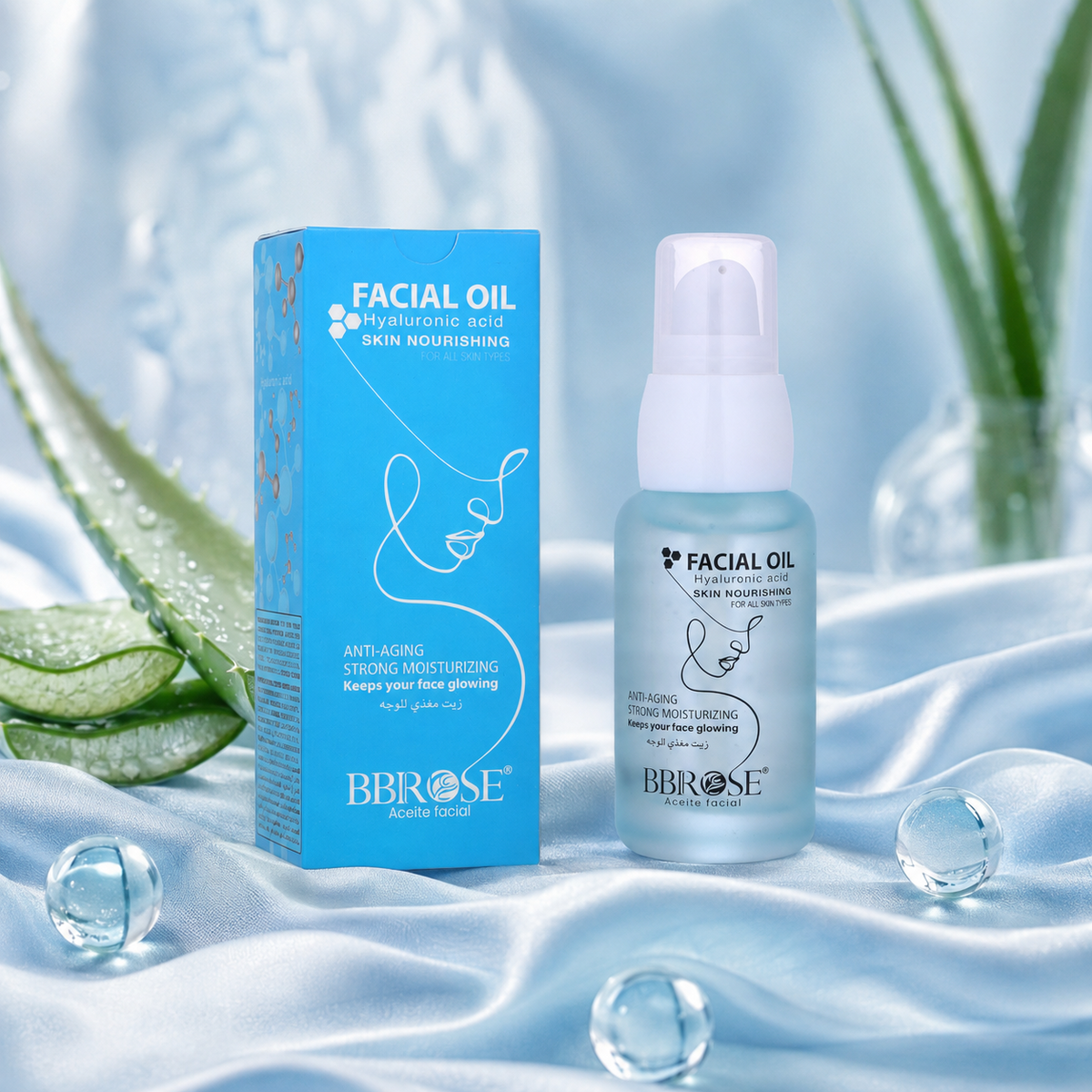 Hyaluronic Facial Oil (20ml) | Deep Hydration & Plumping | Lightweight & Non-Greasy Formula | Enhances Glow, Smoothness & Skin Firmness | Daily Skincare for All Skin Types