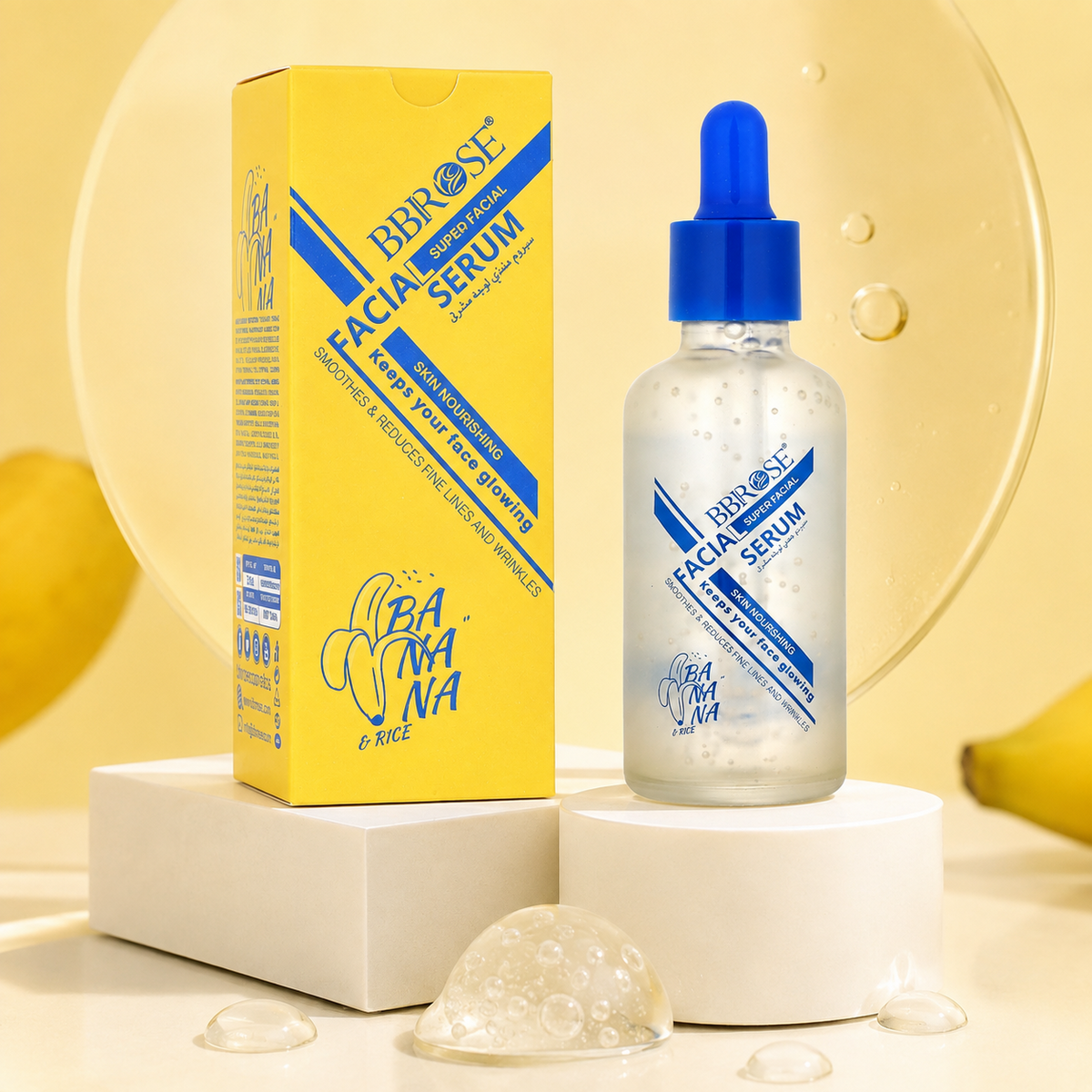 BBROSE Banana & Rice Facial Serum – Nourishing, Smoothing & Radiance Care