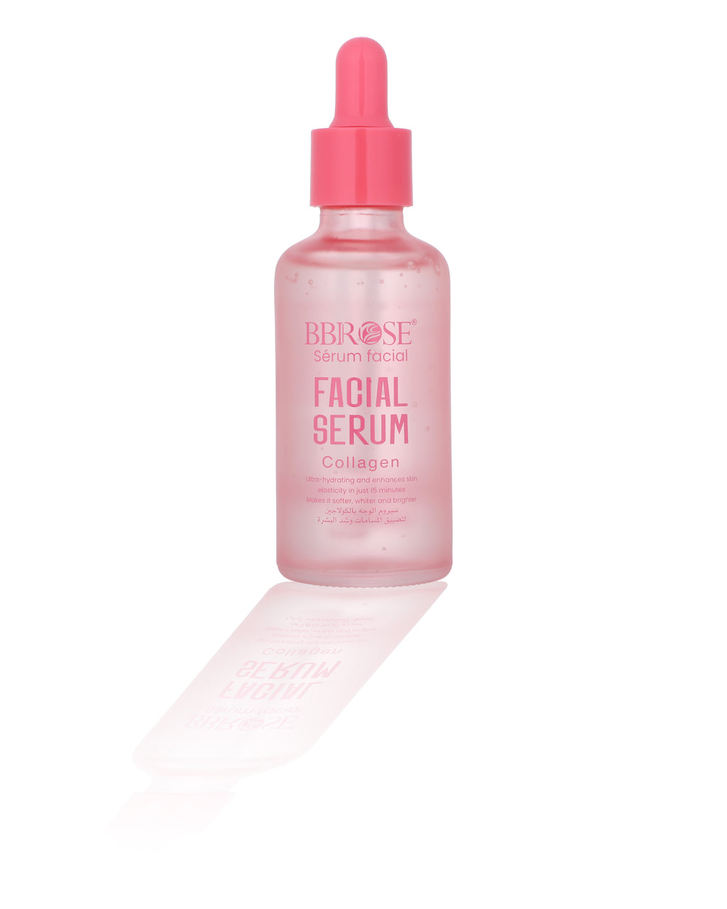 BBROSE Collagen Facial Serum – Ultra-Hydrating Brightening & Elasticity Care