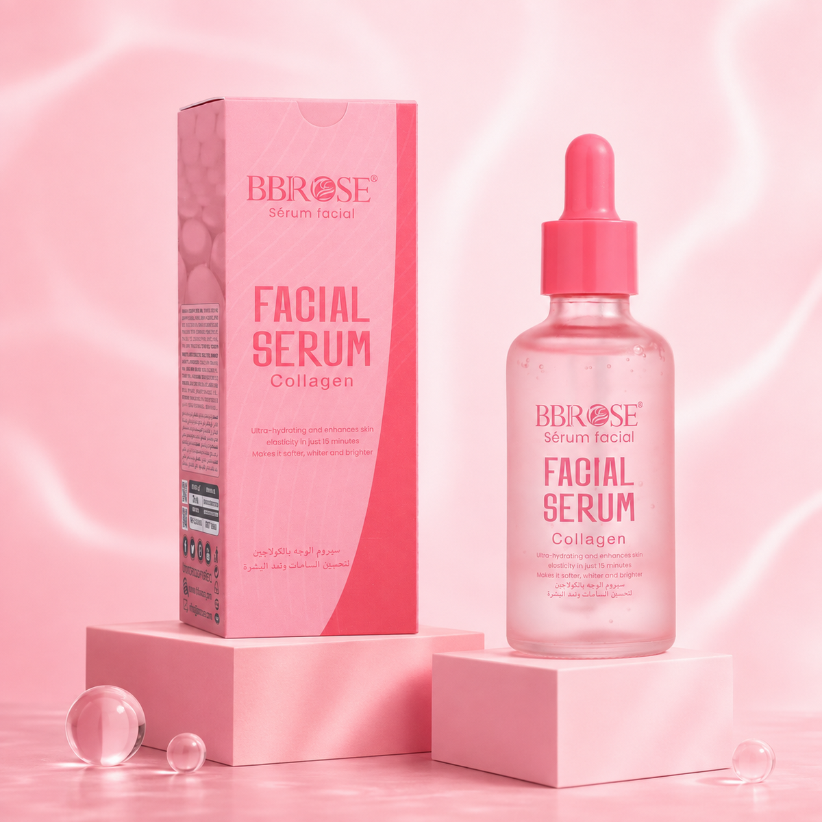 BBROSE Collagen Facial Serum – Ultra-Hydrating Brightening & Elasticity Care