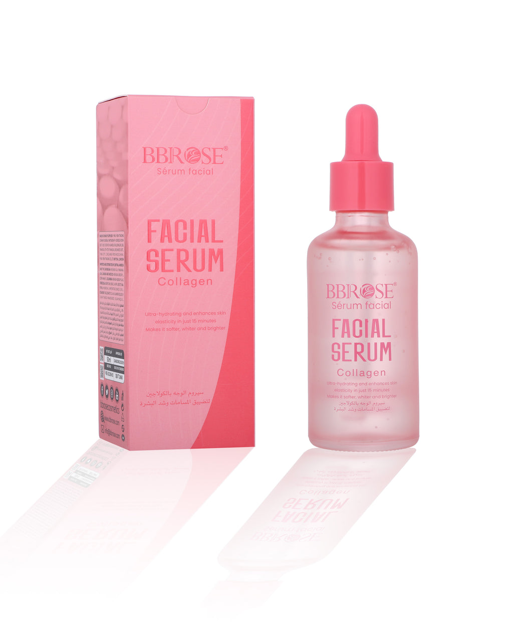 BBROSE Collagen Facial Serum – Ultra-Hydrating Brightening & Elasticity Care