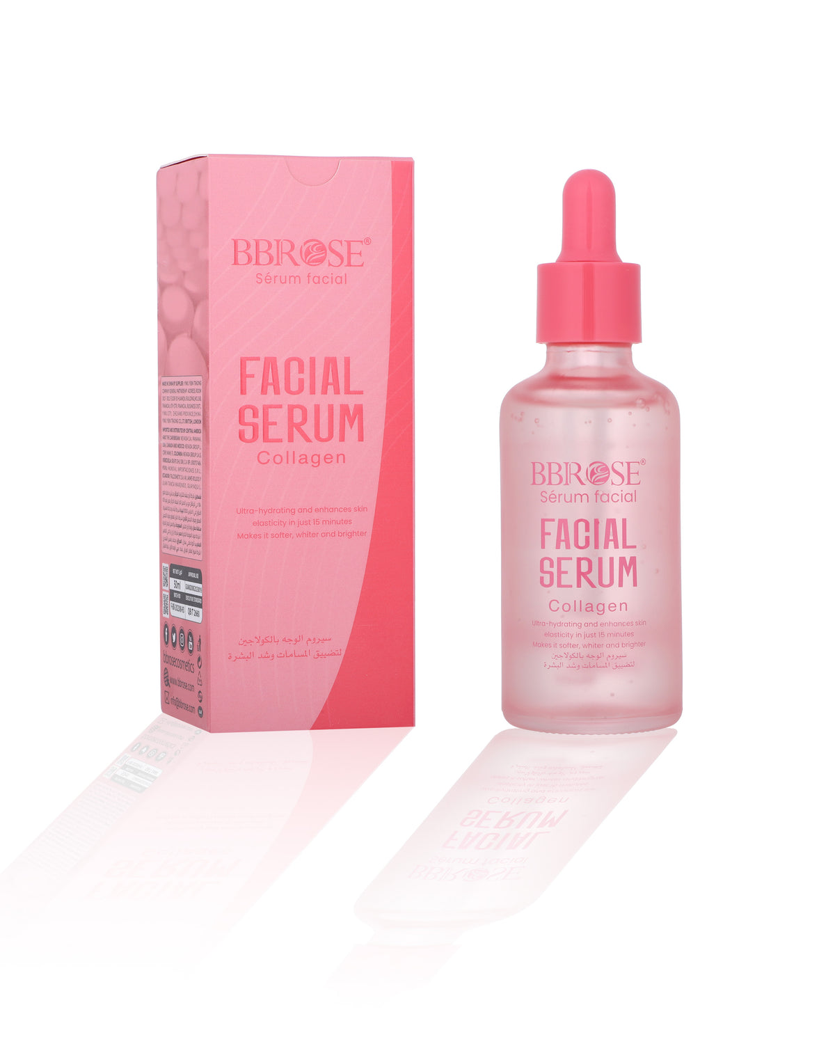 BBROSE Collagen Facial Serum – Ultra-Hydrating Brightening & Elasticity Care