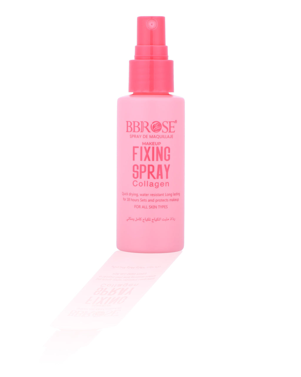 BBROSE Fixing Spray Collagen - Quick-Drying, Water-Resistant Makeup Setting Spray for 18-Hour Hold, Hydrates Skin, Controls Shine, Lightweight Non-Sticky Formula for All Skin Types
