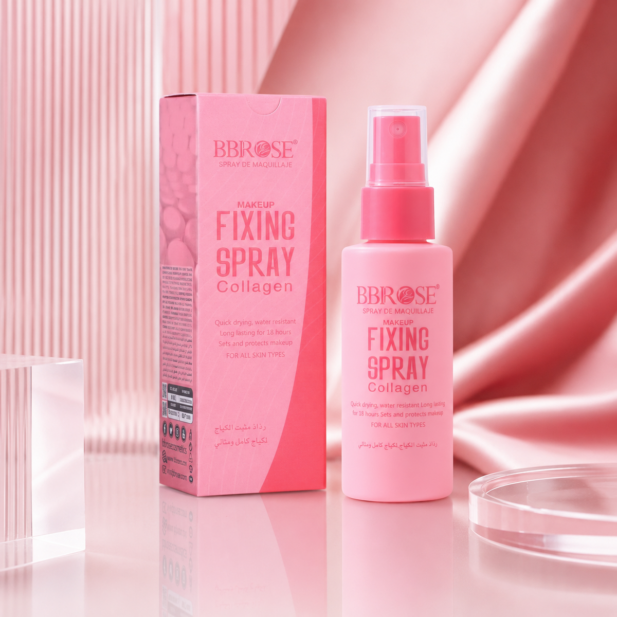 BBROSE Fixing Spray Collagen - Quick-Drying, Water-Resistant Makeup Setting Spray for 18-Hour Hold, Hydrates Skin, Controls Shine, Lightweight Non-Sticky Formula for All Skin Types