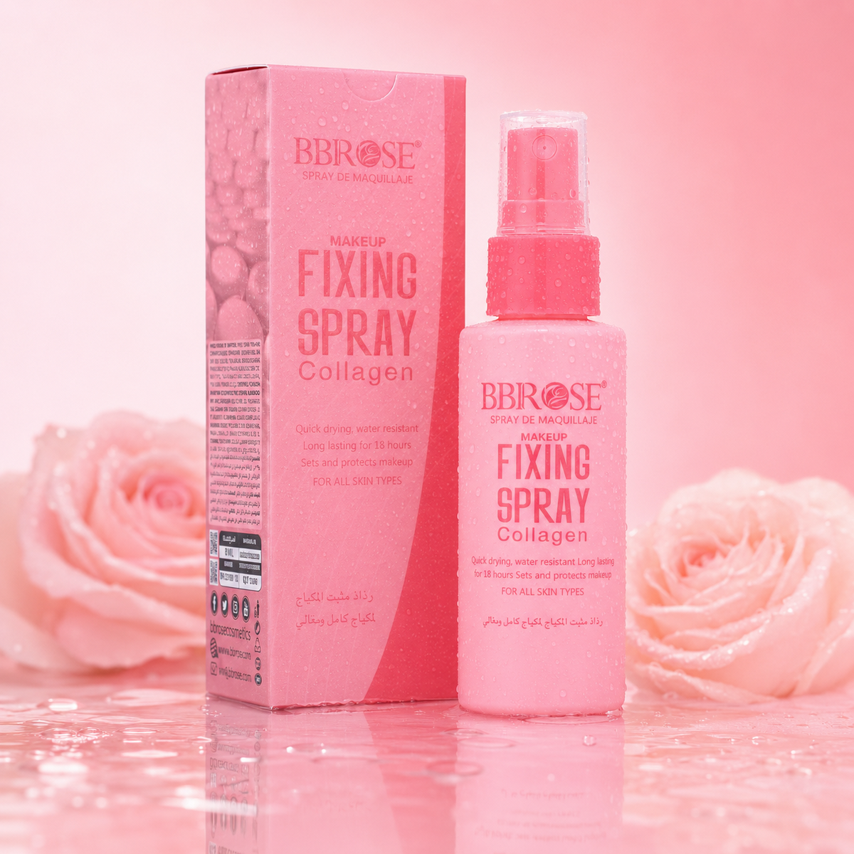 BBROSE Fixing Spray Collagen - Quick-Drying, Water-Resistant Makeup Setting Spray for 18-Hour Hold, Hydrates Skin, Controls Shine, Lightweight Non-Sticky Formula for All Skin Types