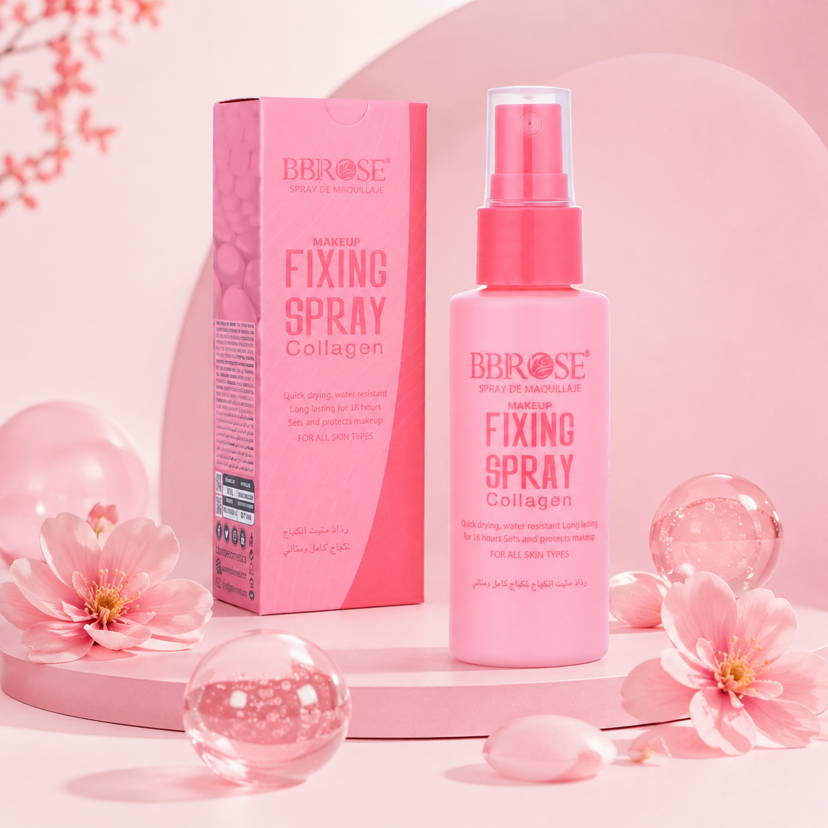 BBROSE Fixing Spray Collagen - Quick-Drying, Water-Resistant Makeup Setting Spray for 18-Hour Hold, Hydrates Skin, Controls Shine, Lightweight Non-Sticky Formula for All Skin Types