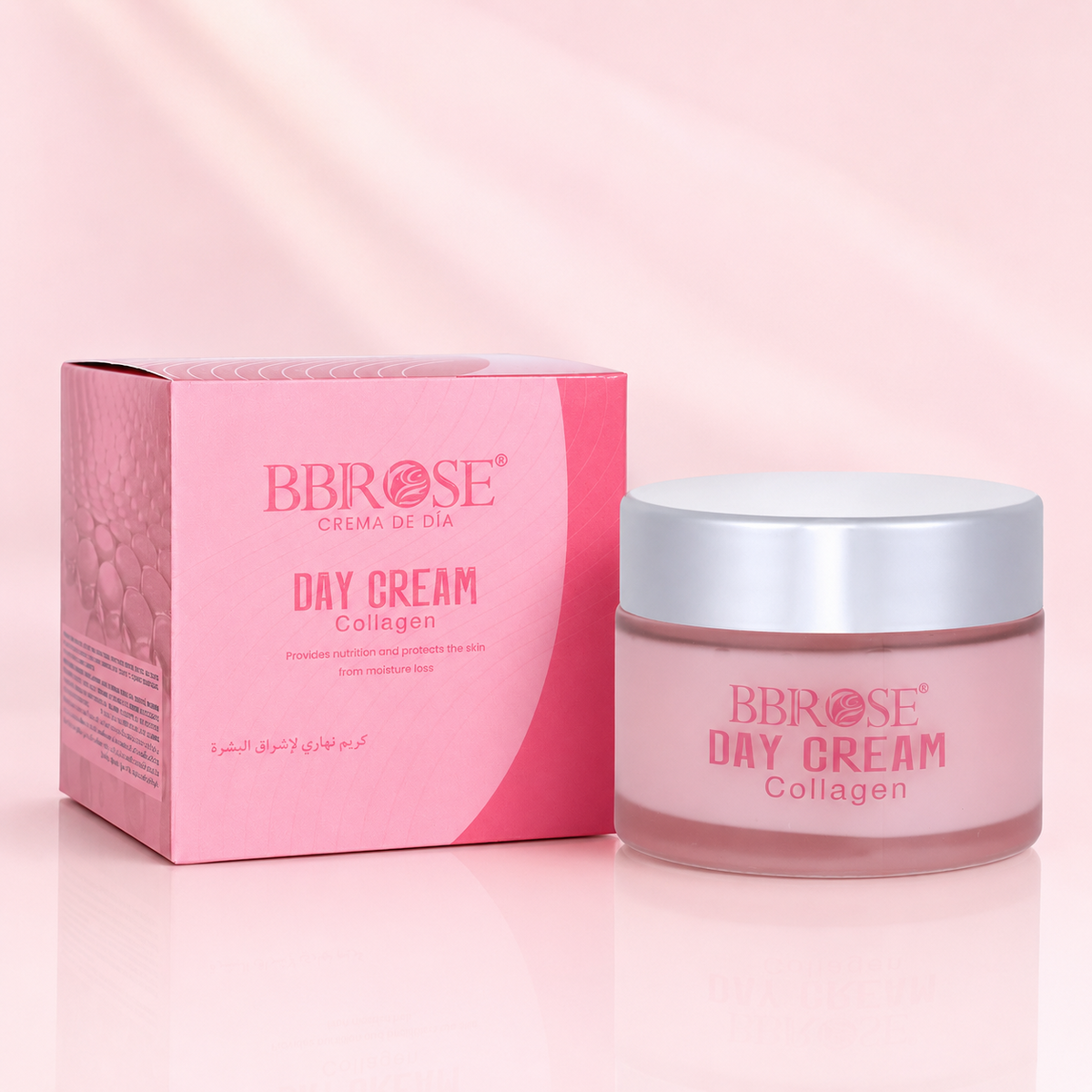 BBROSE Collagen Day Cream – Nourishing Daily Moisturizer for Moisture-Loss Protection